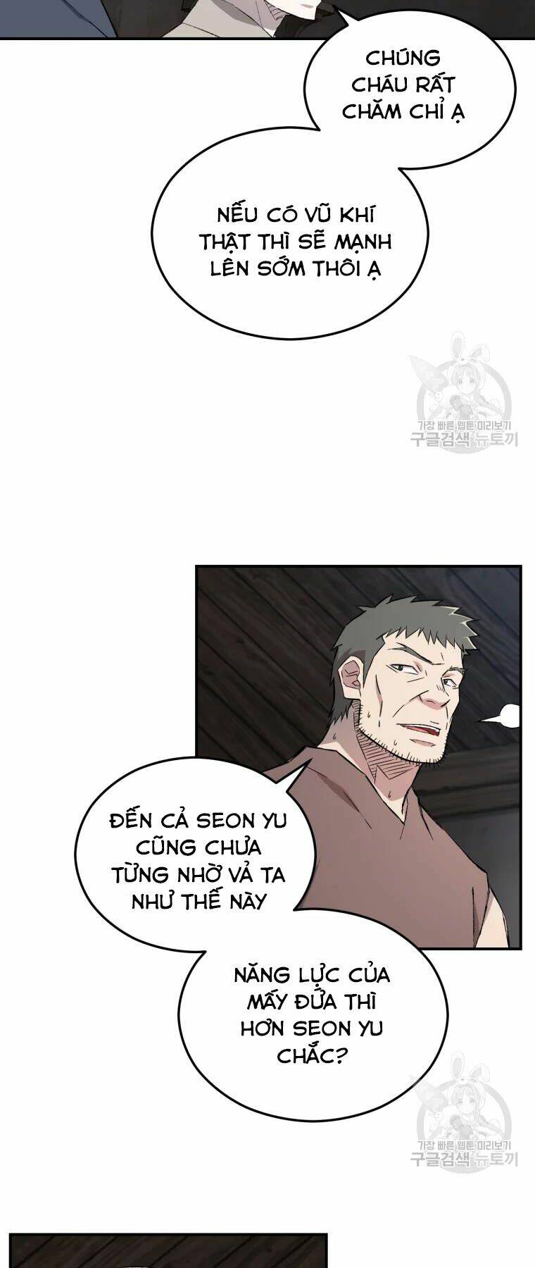 Đại Cao Thủ Chap 25 - Next Chap 26