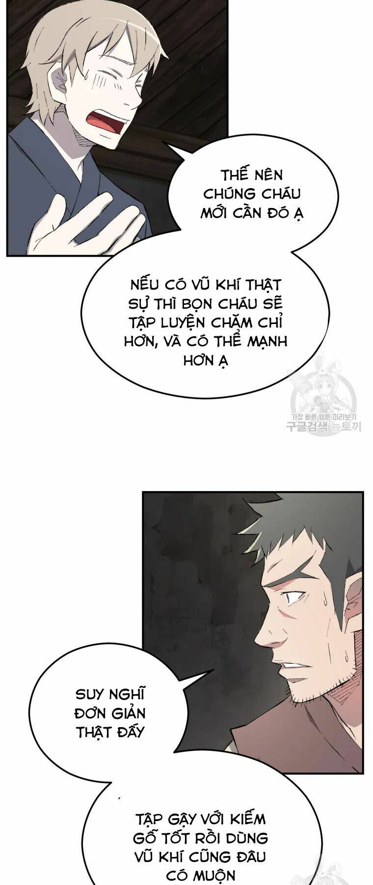 Đại Cao Thủ Chap 25 - Next Chap 26