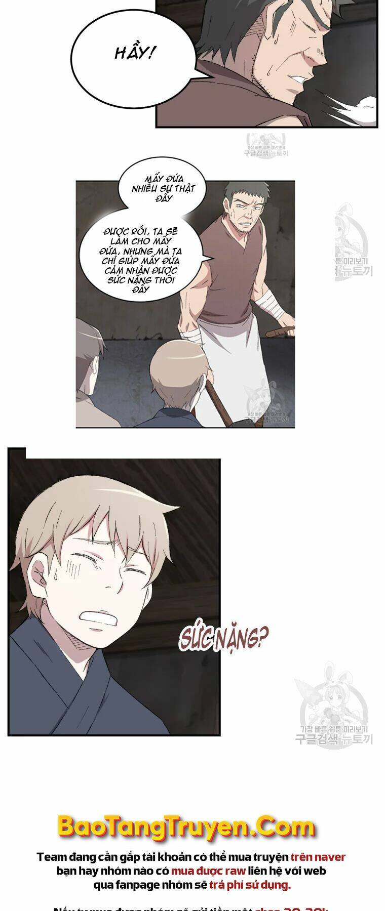 Đại Cao Thủ Chap 25 - Next Chap 26