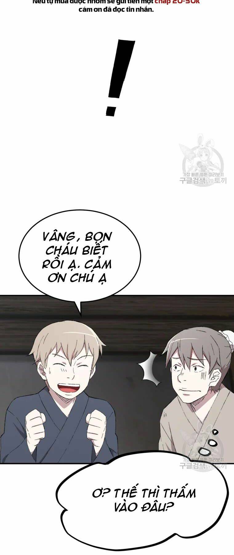 Đại Cao Thủ Chap 25 - Next Chap 26