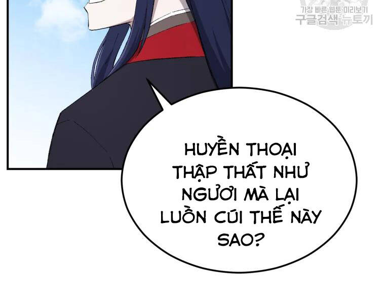 Đại Cao Thủ Chap 25 - Next Chap 26