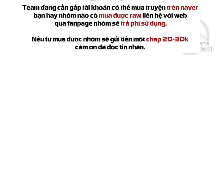 Đại Cao Thủ Chap 25 - Next Chap 26