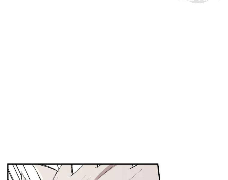 Đại Cao Thủ Chap 25 - Next Chap 26