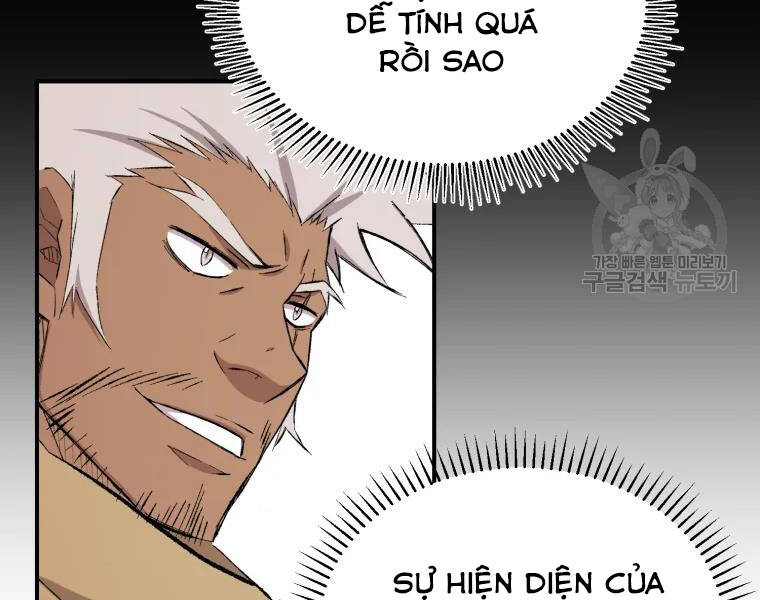 Đại Cao Thủ Chap 25 - Next Chap 26