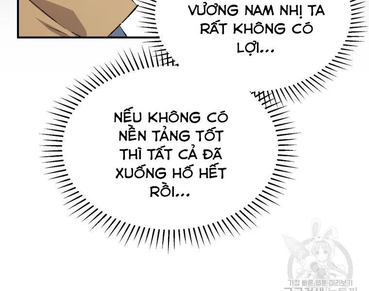 Đại Cao Thủ Chap 25 - Next Chap 26