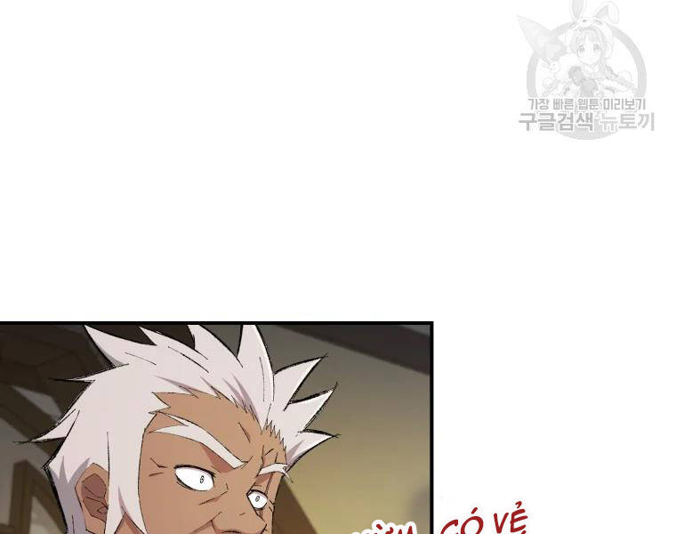 Đại Cao Thủ Chap 25 - Next Chap 26