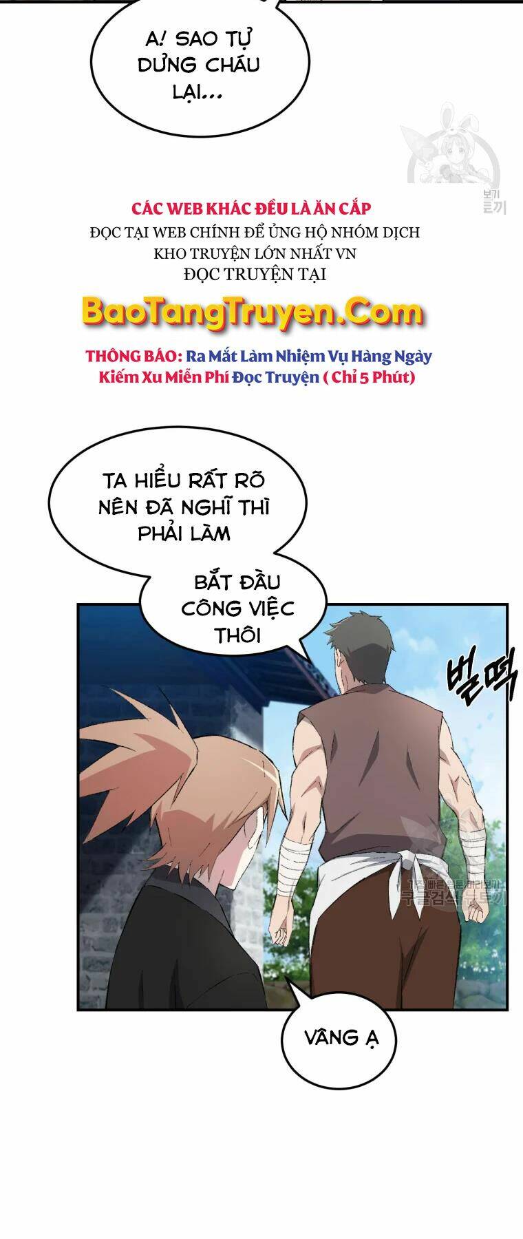 Đại Cao Thủ Chap 26 - Next Chap 27