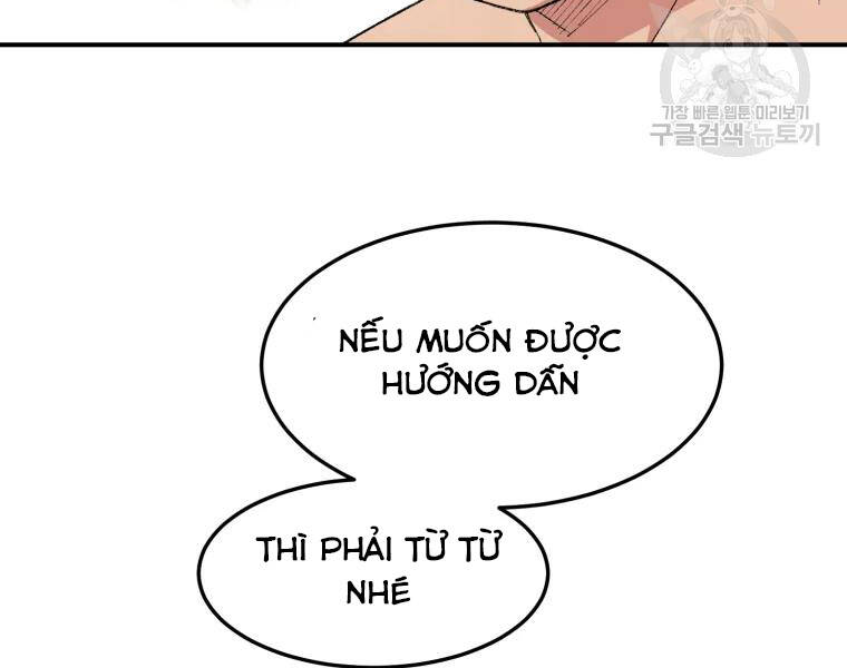 Đại Cao Thủ Chap 26 - Next Chap 27