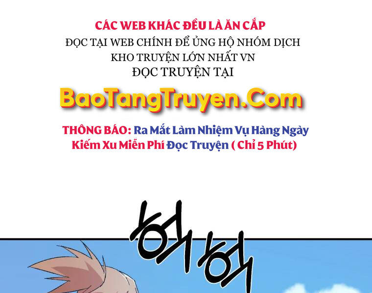 Đại Cao Thủ Chap 26 - Next Chap 27