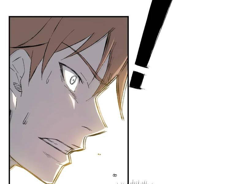 Đại Cao Thủ Chap 26 - Next Chap 27