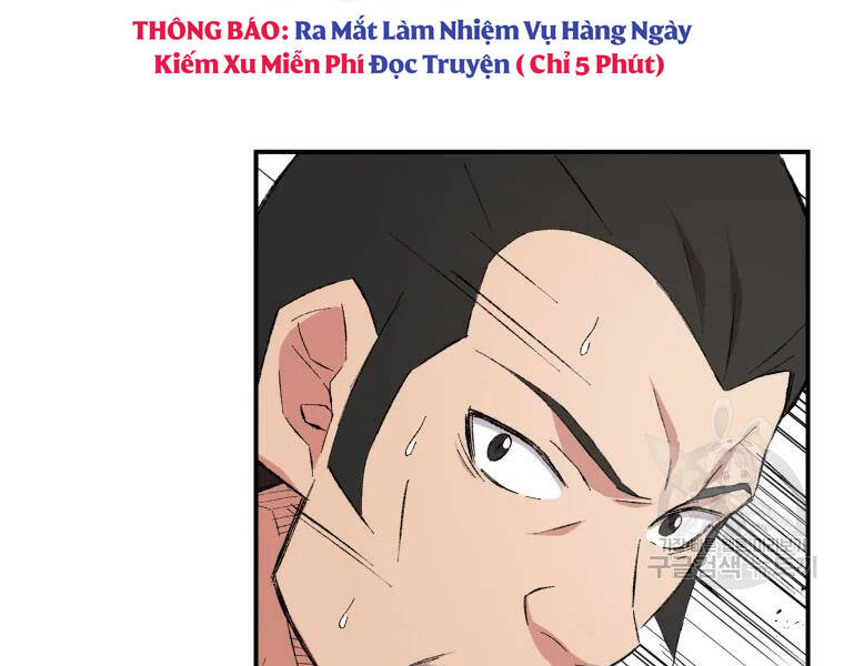 Đại Cao Thủ Chap 26 - Next Chap 27