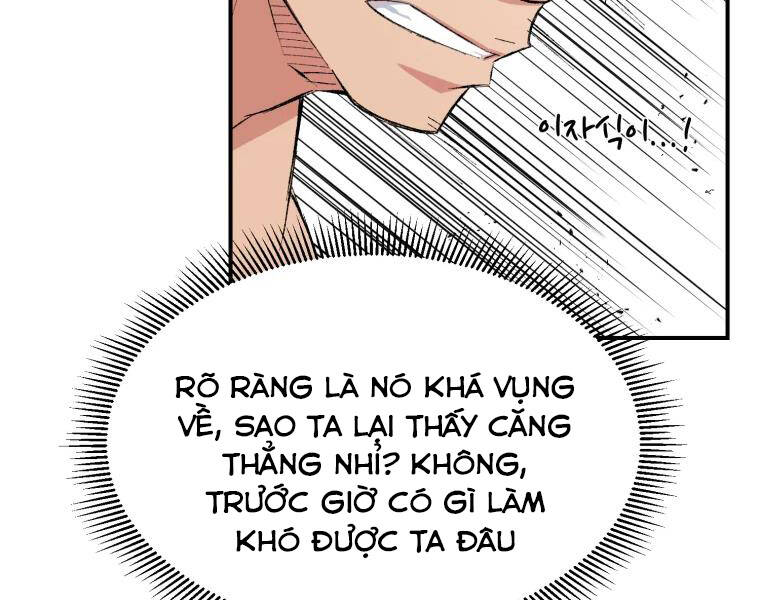 Đại Cao Thủ Chap 26 - Next Chap 27