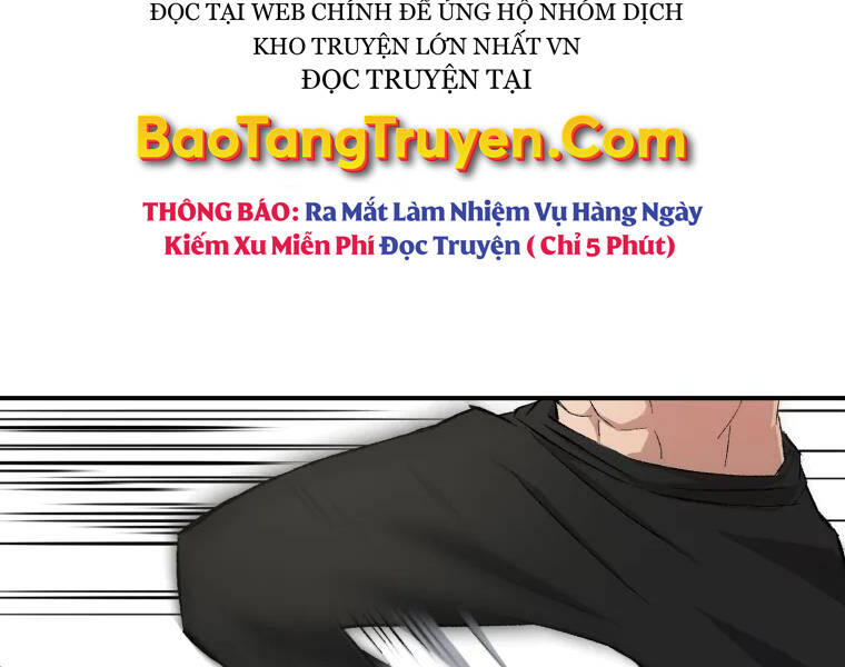 Đại Cao Thủ Chap 26 - Next Chap 27