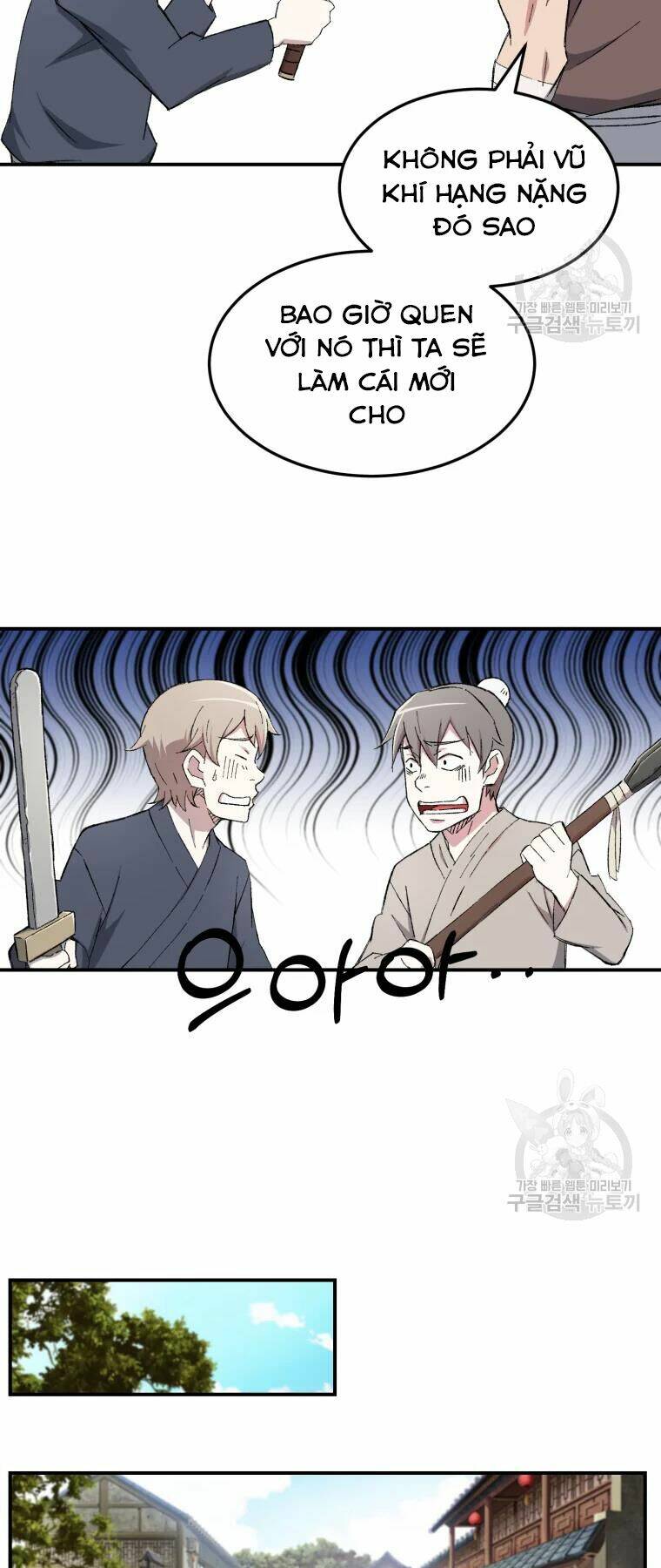 Đại Cao Thủ Chap 26 - Next Chap 27