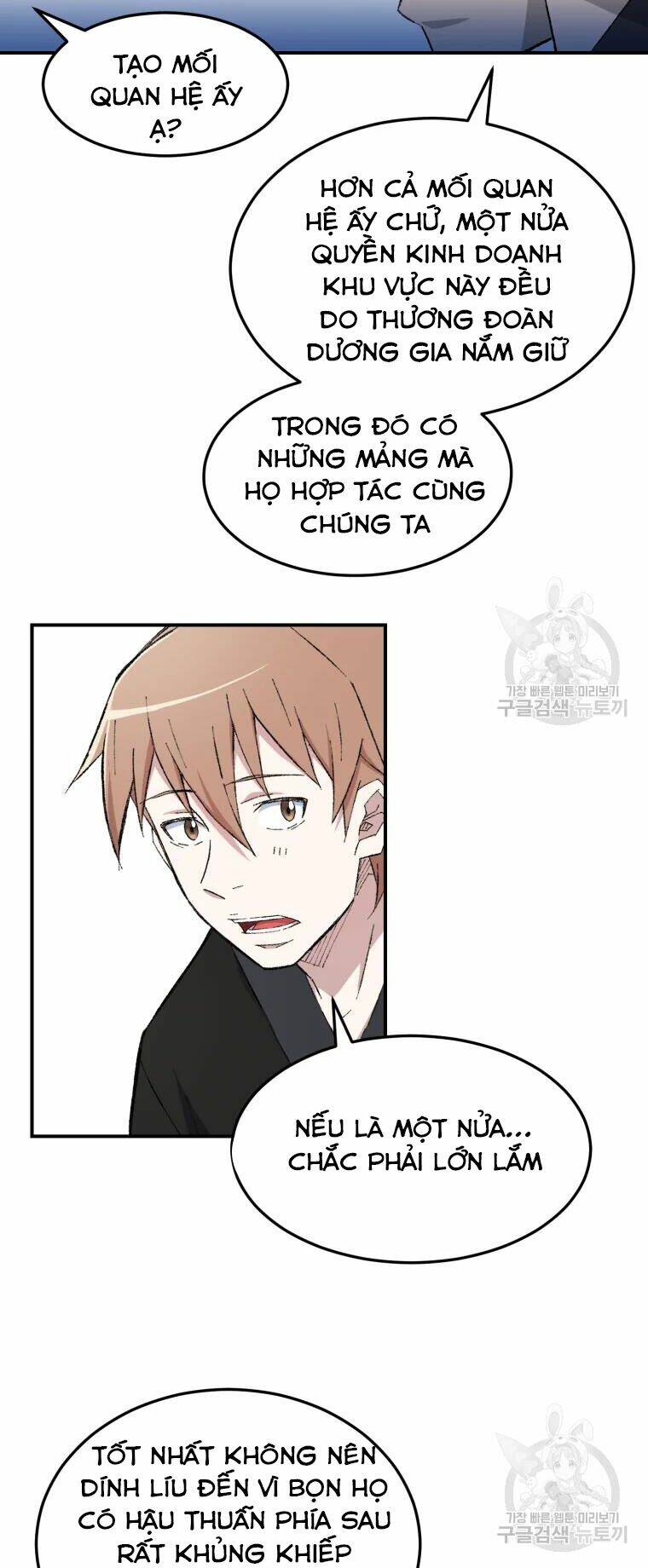 Đại Cao Thủ Chap 26 - Next Chap 27