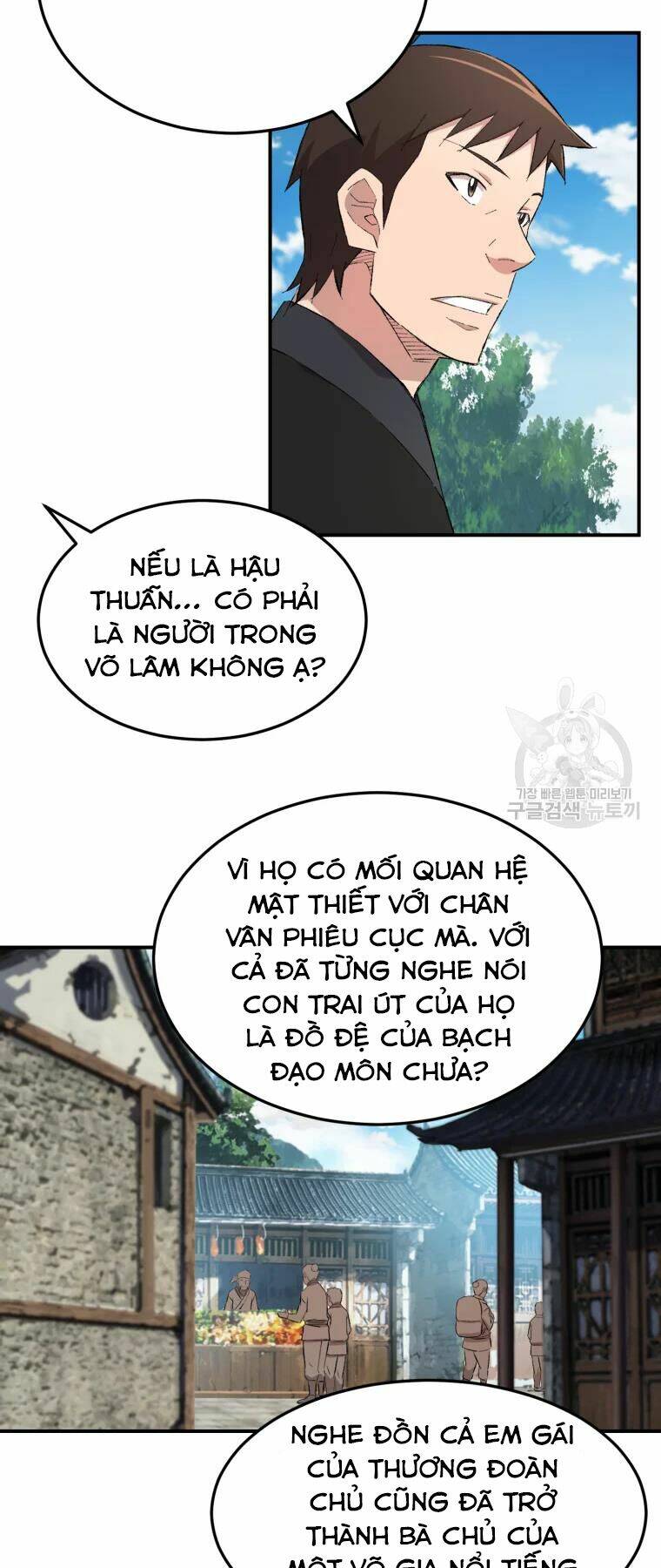 Đại Cao Thủ Chap 26 - Next Chap 27