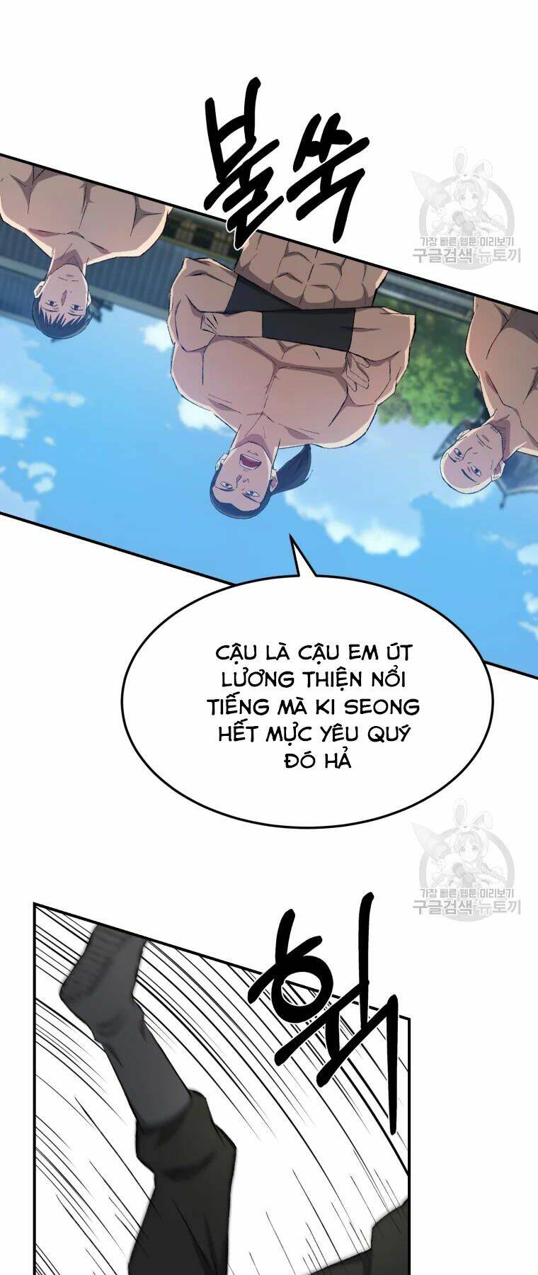 Đại Cao Thủ Chap 26 - Next Chap 27