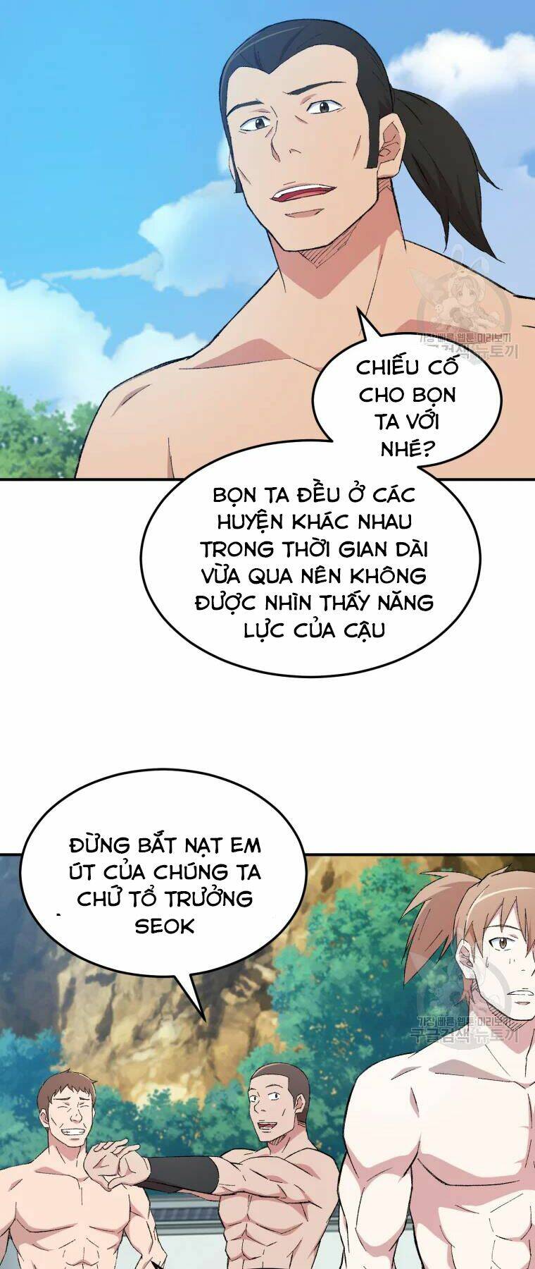 Đại Cao Thủ Chap 26 - Next Chap 27