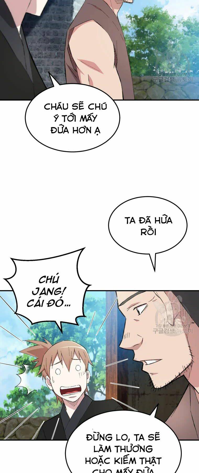 Đại Cao Thủ Chap 26 - Next Chap 27