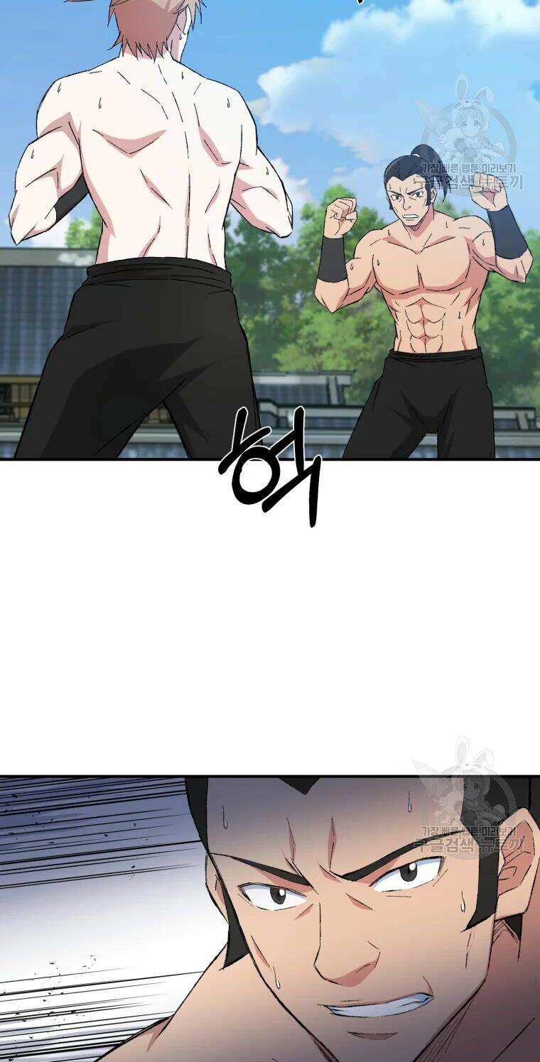 Đại Cao Thủ Chap 26 - Next Chap 27