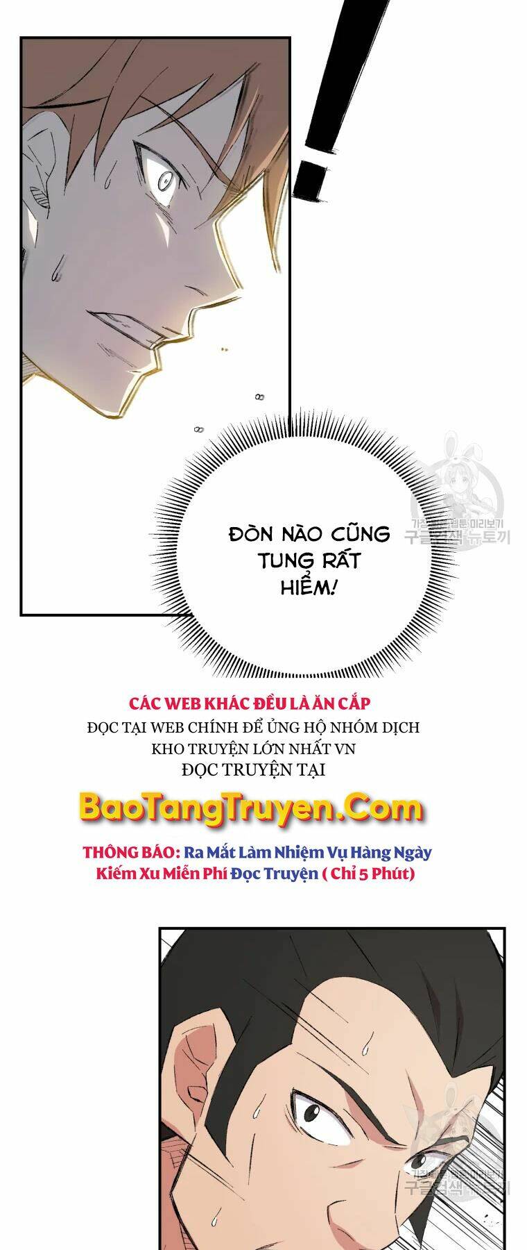 Đại Cao Thủ Chap 26 - Next Chap 27