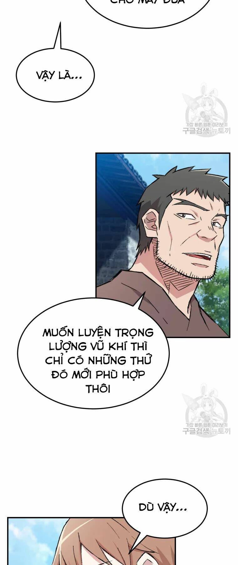 Đại Cao Thủ Chap 26 - Next Chap 27