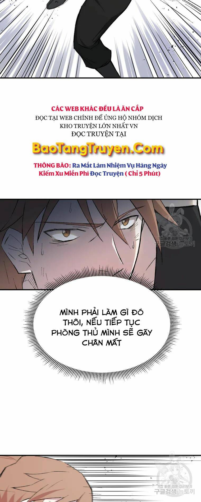 Đại Cao Thủ Chap 26 - Next Chap 27
