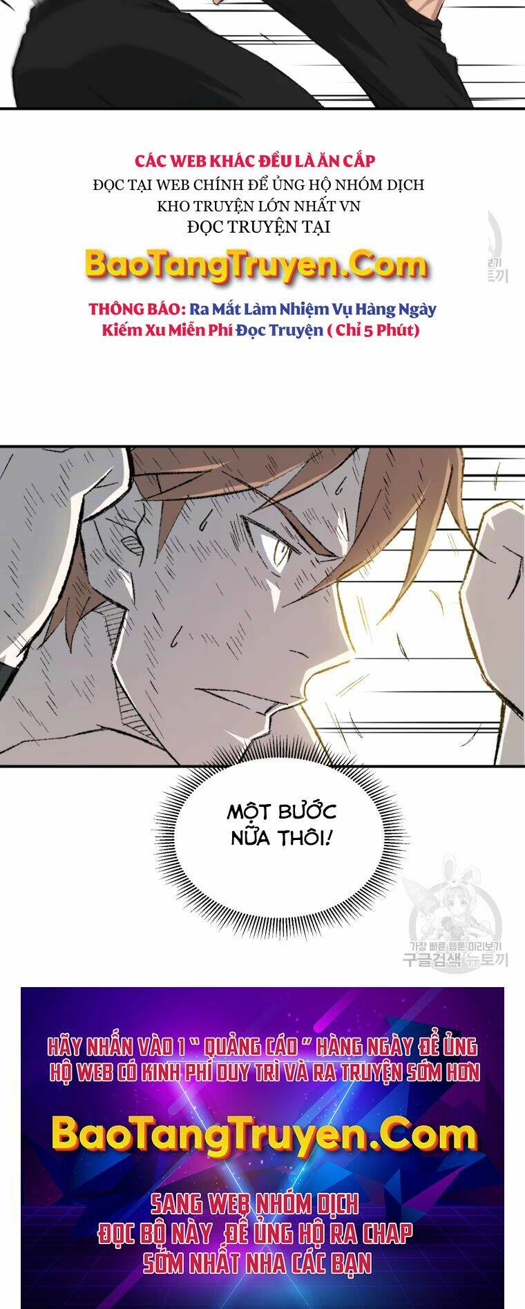 Đại Cao Thủ Chap 26 - Next Chap 27