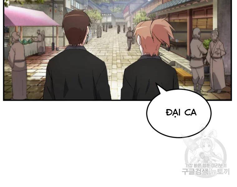 Đại Cao Thủ Chap 26 - Next Chap 27