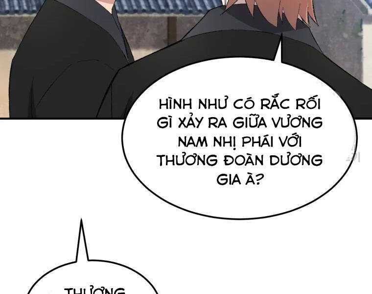 Đại Cao Thủ Chap 26 - Next Chap 27