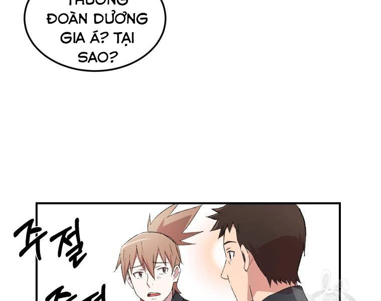 Đại Cao Thủ Chap 26 - Next Chap 27