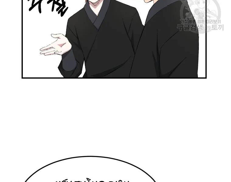 Đại Cao Thủ Chap 26 - Next Chap 27