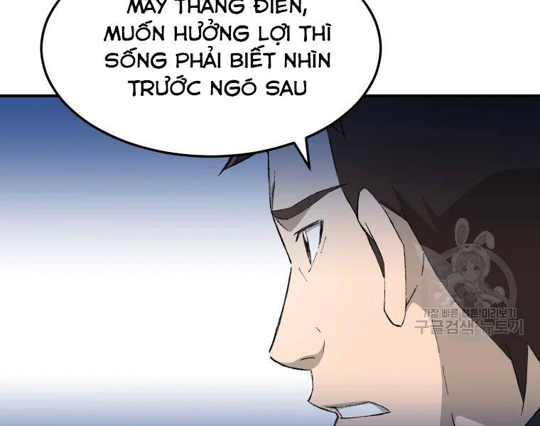 Đại Cao Thủ Chap 26 - Next Chap 27
