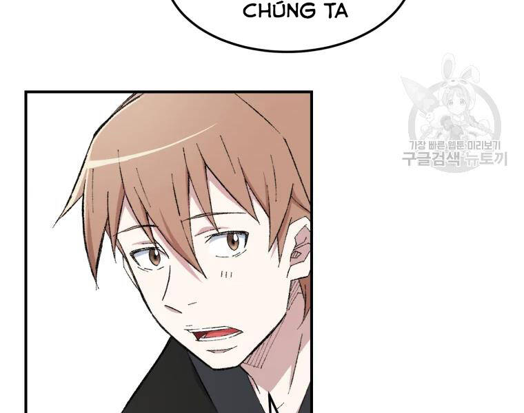 Đại Cao Thủ Chap 26 - Next Chap 27