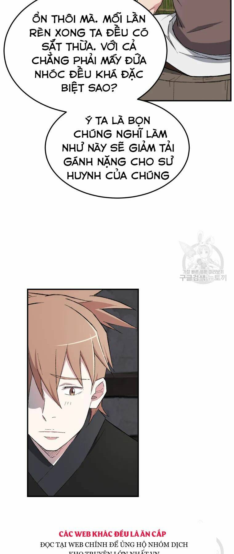 Đại Cao Thủ Chap 26 - Next Chap 27