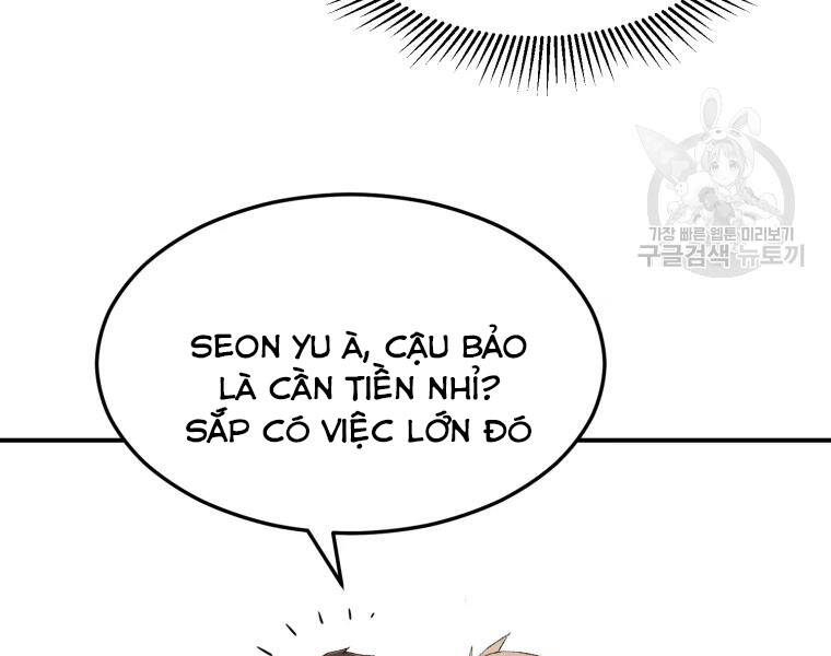 Đại Cao Thủ Chap 26 - Next Chap 27