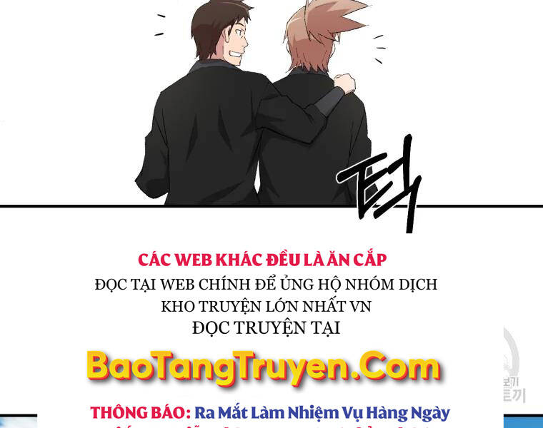 Đại Cao Thủ Chap 26 - Next Chap 27