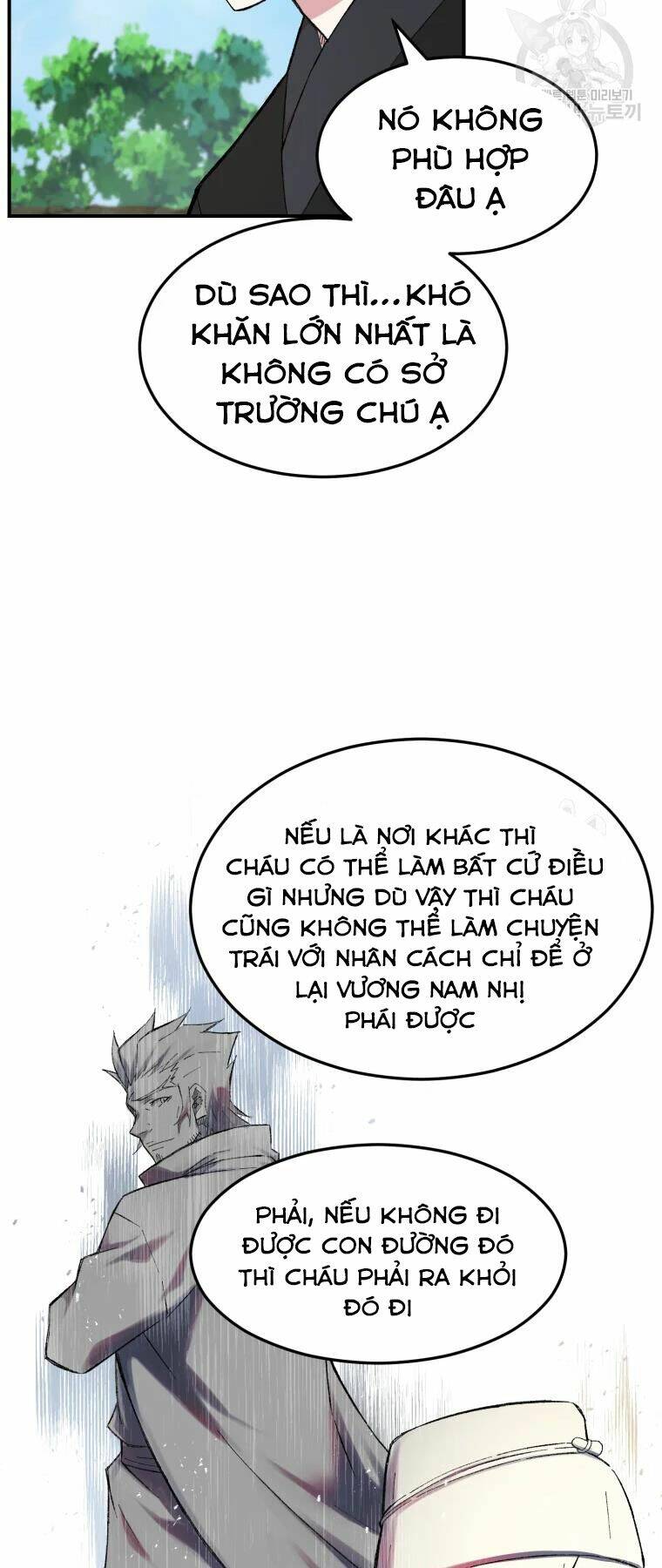Đại Cao Thủ Chap 26 - Next Chap 27