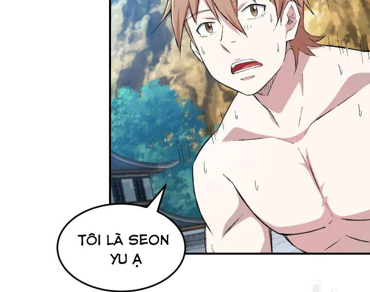 Đại Cao Thủ Chap 26 - Next Chap 27