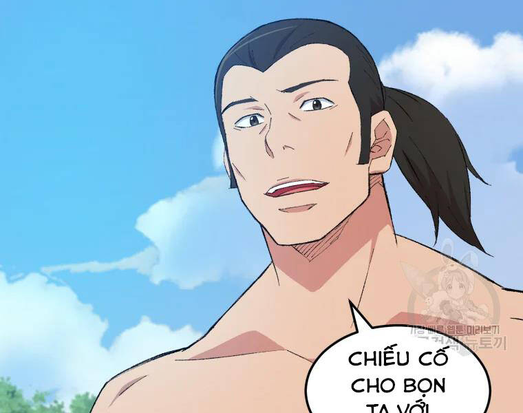 Đại Cao Thủ Chap 26 - Next Chap 27