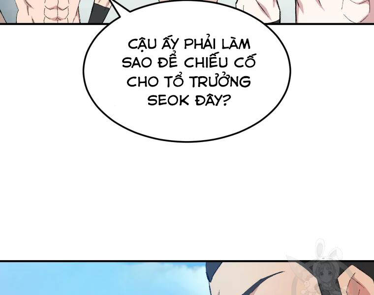 Đại Cao Thủ Chap 26 - Next Chap 27