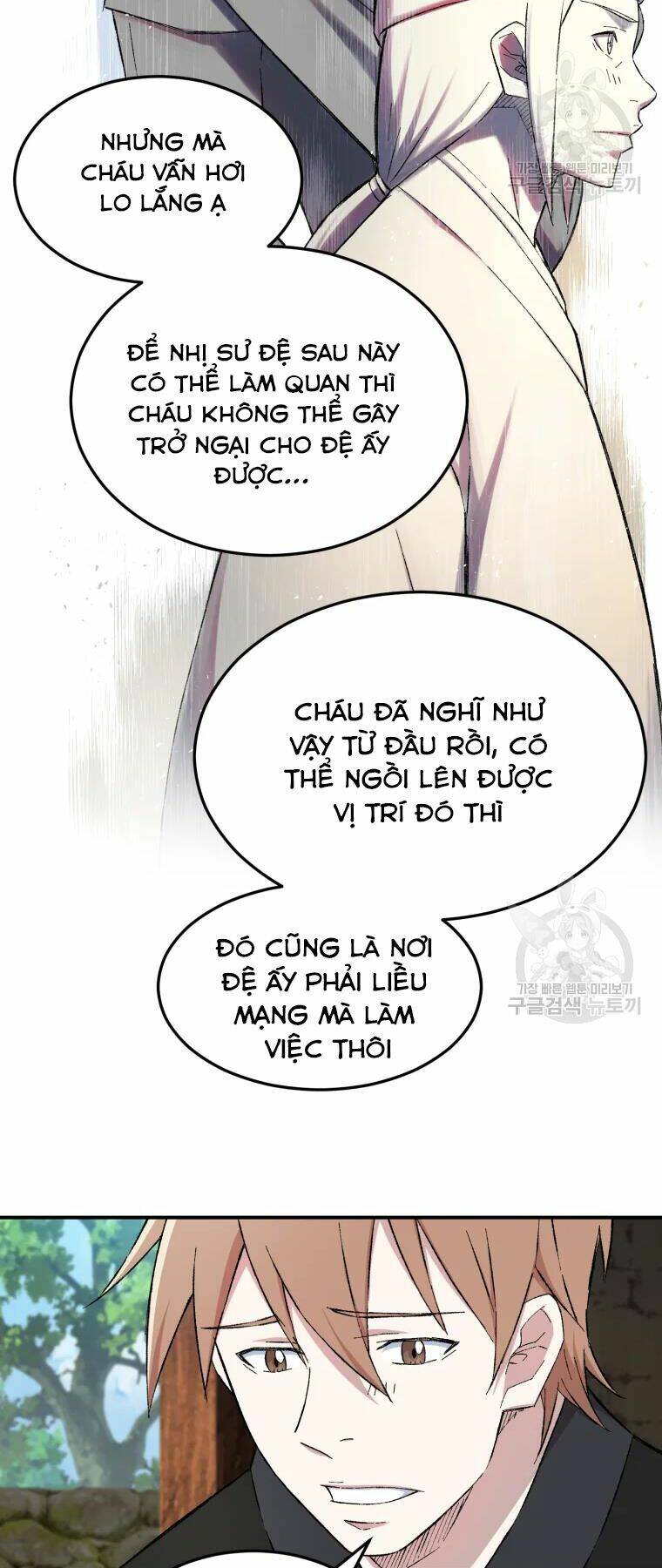 Đại Cao Thủ Chap 26 - Next Chap 27