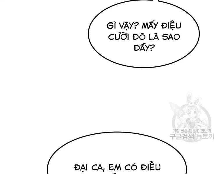 Đại Cao Thủ Chap 26 - Next Chap 27