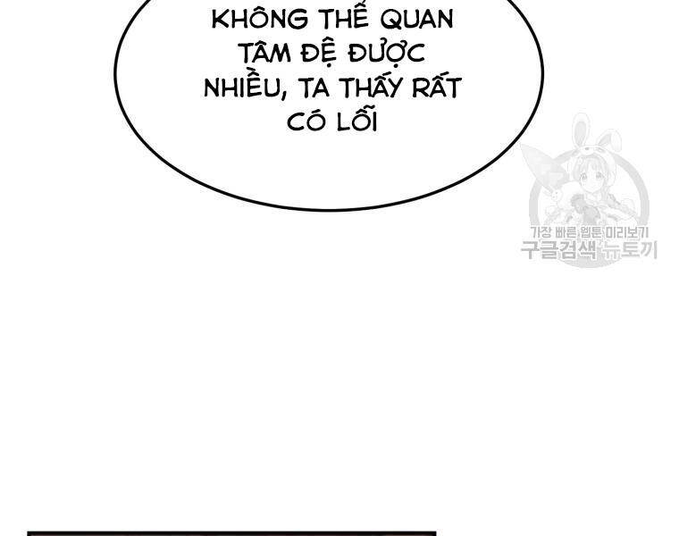 Đại Cao Thủ Chap 27 - Next Chap 28
