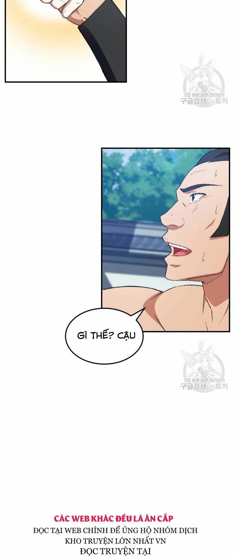 Đại Cao Thủ Chap 27 - Next Chap 28