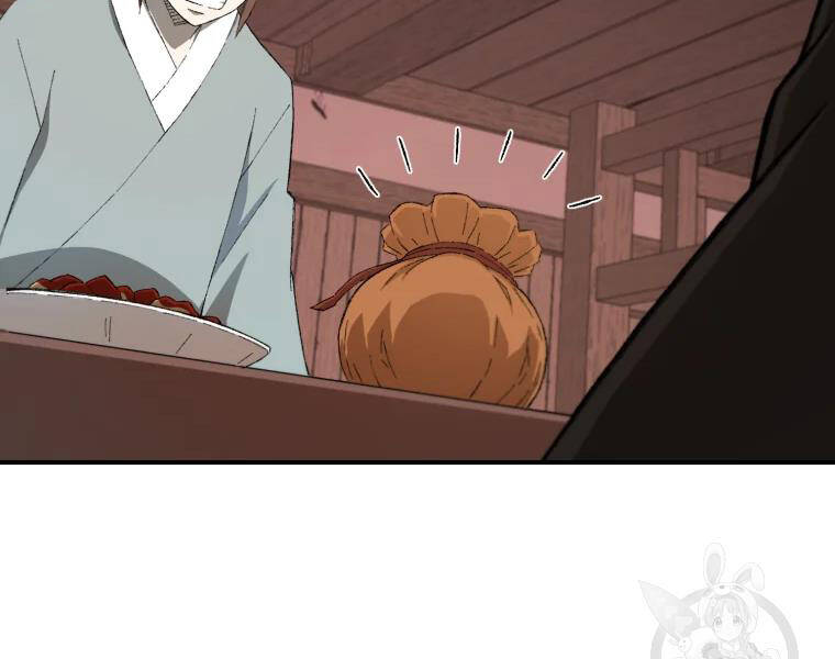 Đại Cao Thủ Chap 27 - Next Chap 28