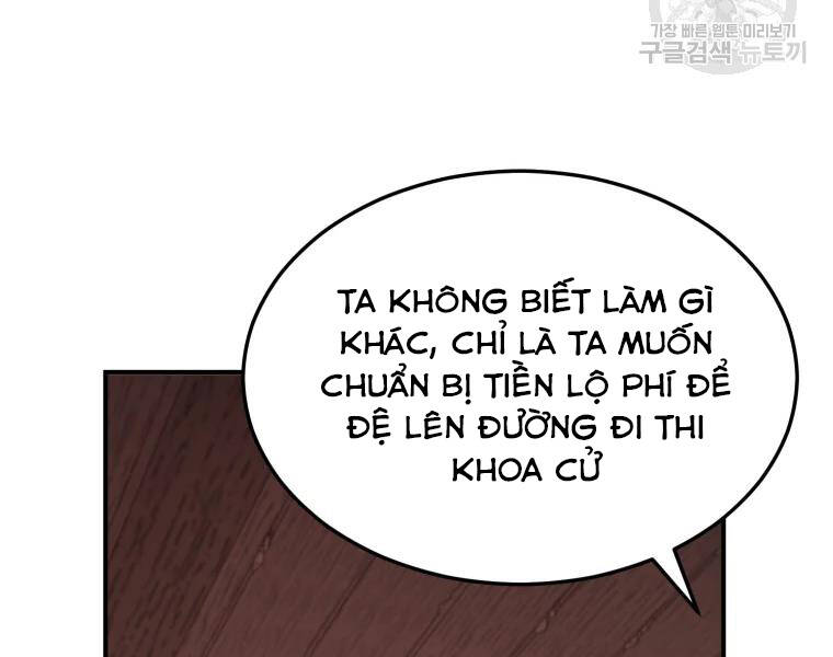 Đại Cao Thủ Chap 27 - Next Chap 28
