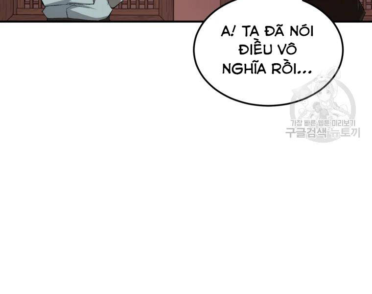 Đại Cao Thủ Chap 27 - Next Chap 28