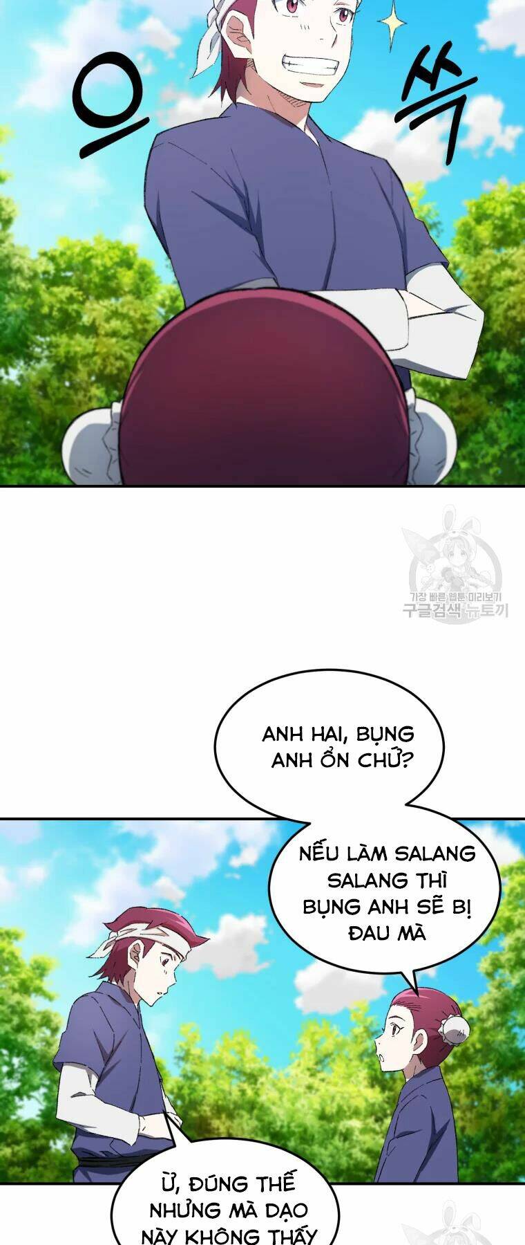 Đại Cao Thủ Chap 27 - Next Chap 28