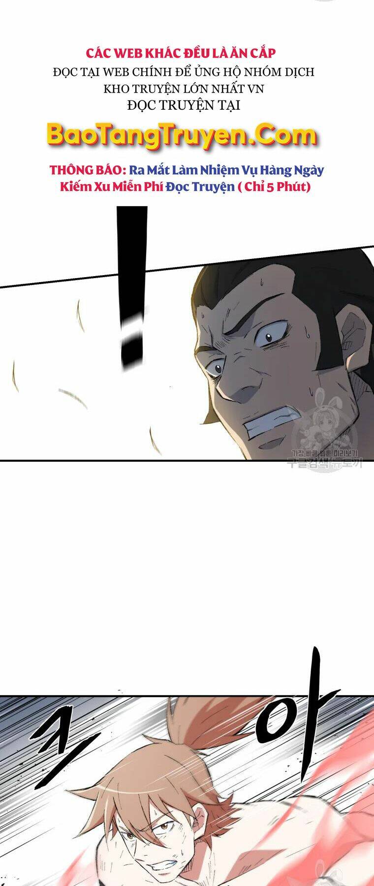 Đại Cao Thủ Chap 27 - Next Chap 28